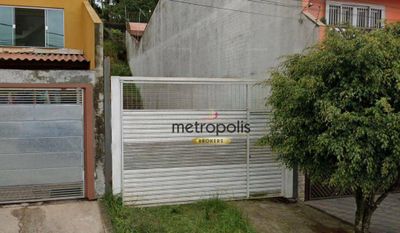 Terreno, 125 m² - Foto 1