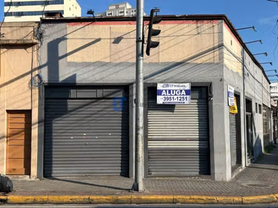 Loja-Salão, 187 m² - Foto 1