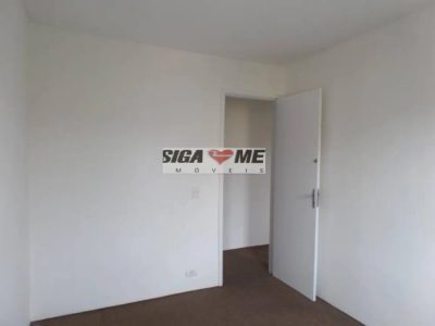 Apartamento, 2 quartos, 68 m² - Foto 5
