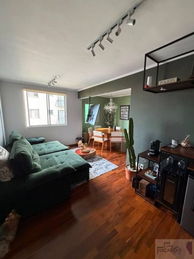 Apartamento, 2 quartos, 63 m² - Foto 1