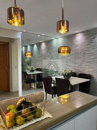 Apartamento, 2 quartos, 50 m² - Foto 1