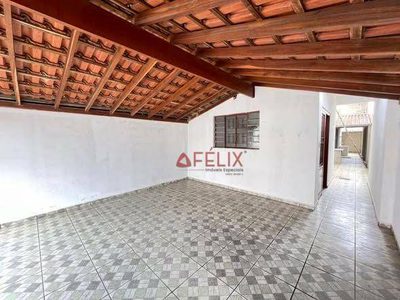 Casa, 2 quartos, 117 m² - Foto 1