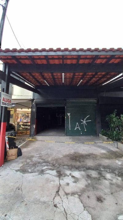 Casa, 3 quartos, 122 m² - Foto 1