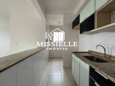 Apartamento, 2 quartos, 65 m² - Foto 4
