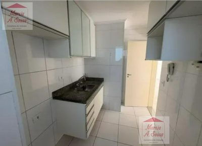 Apartamento, 2 quartos, 45 m² - Foto 5