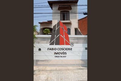 Sobrado, 3 quartos, 170 m² - Foto 3
