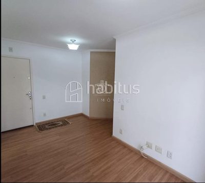 Apartamento, 2 quartos - Foto 5
