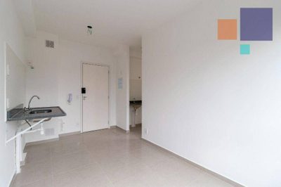 Apartamento, 1 quarto, 25 m² - Foto 4