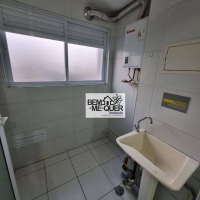 Apartamento, 2 quartos, 65 m² - Foto 4