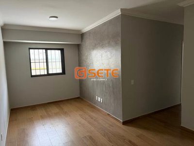Apartamento, 2 quartos, 60 m² - Foto 4