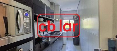 Apartamento, 2 quartos, 66 m² - Foto 4