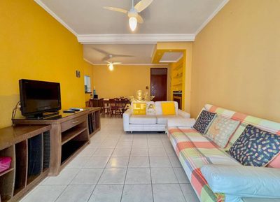 Apartamento, 2 quartos, 80 m² - Foto 1