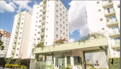 Apartamento, 2 quartos, 55 m² - Foto 1