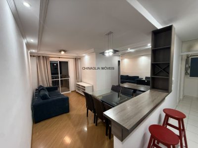 Apartamento, 2 quartos, 64 m² - Foto 2