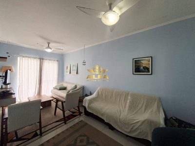 Apartamento, 2 quartos, 90 m² - Foto 3