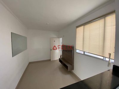 Apartamento, 2 quartos, 46 m² - Foto 3