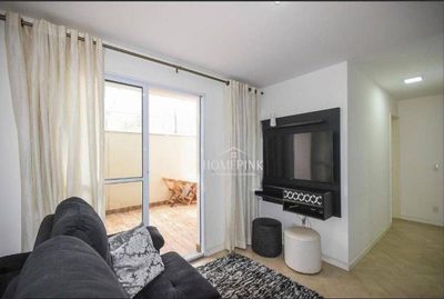 Apartamento, 2 quartos, 78 m² - Foto 1