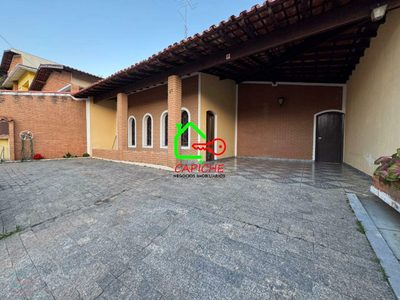 Casa, 2 quartos, 173 m² - Foto 1