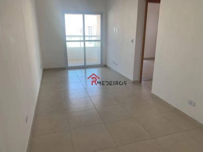 Apartamento, 2 quartos, 71 m² - Foto 2