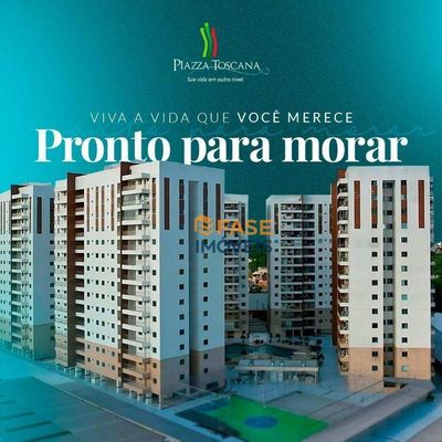 Apartamento, 3 quartos, 88 m² - Foto 1
