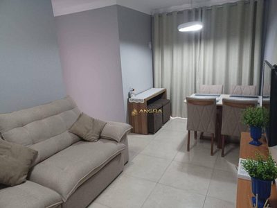 Apartamento, 2 quartos, 58 m² - Foto 1
