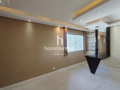 Apartamento, 2 quartos, 47 m² - Foto 4