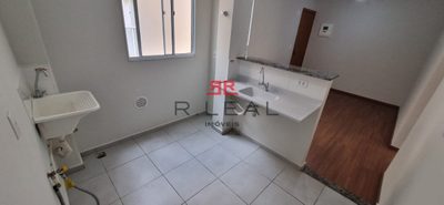 Apartamento, 2 quartos - Foto 3