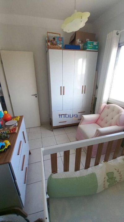 Apartamento, 2 quartos, 45 m² - Foto 4