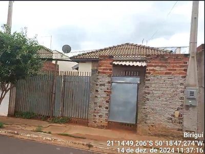 Casa, 2 quartos, 155 m² - Foto 1