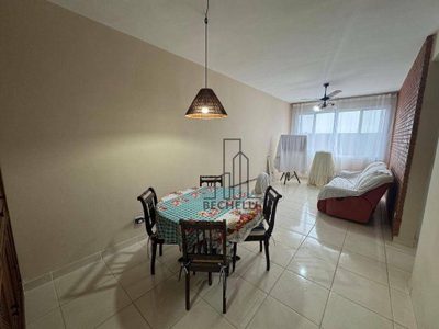 Apartamento, 2 quartos, 68 m² - Foto 1