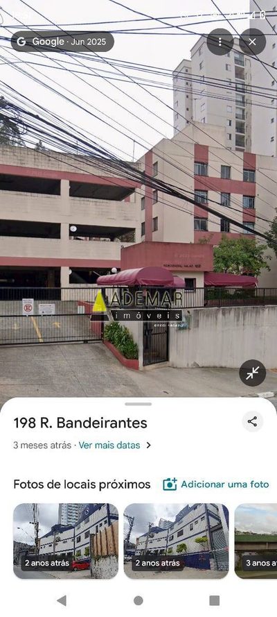 Apartamento, 2 quartos - Foto 1
