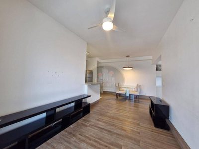 Apartamento, 2 quartos, 70 m² - Foto 5