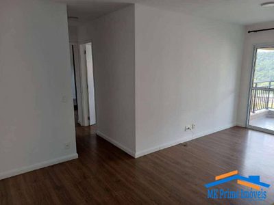Apartamento, 2 quartos, 68 m² - Foto 3