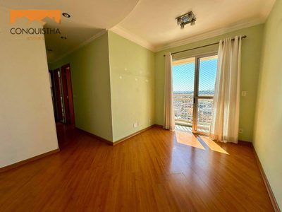 Apartamento, 2 quartos, 47 m² - Foto 1