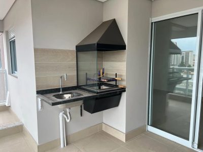 Apartamento, 2 quartos, 66 m² - Foto 3