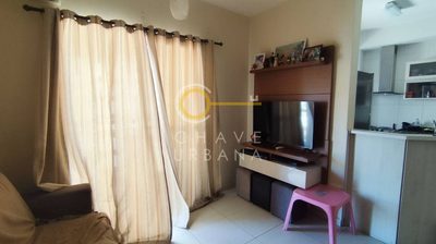 Apartamento, 2 quartos, 64 m² - Foto 1