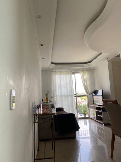 Apartamento, 2 quartos, 52 m² - Foto 1
