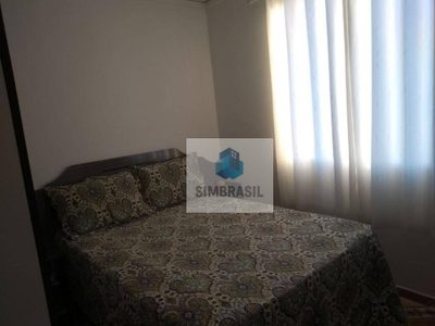 Apartamento, 2 quartos, 42 m² - Foto 5
