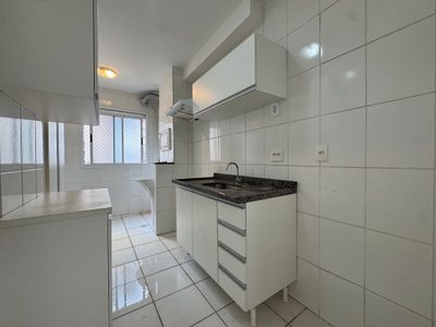 Apartamento, 2 quartos, 64 m² - Foto 1