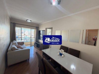 Apartamento, 2 quartos, 57 m² - Foto 1