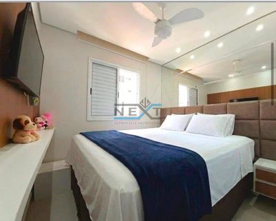 Apartamento, 2 quartos, 51 m² - Foto 1