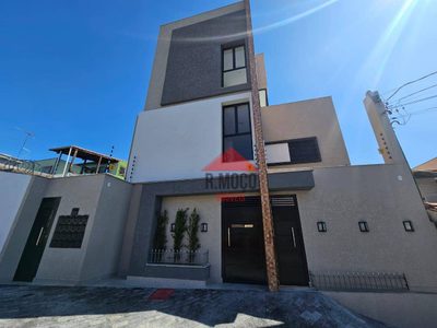 Apartamento, 2 quartos, 48 m² - Foto 1