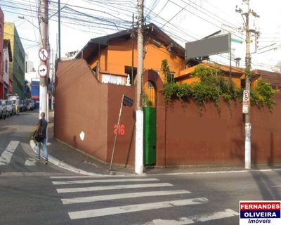 Loteamento e Condomínio, 693 m² - Foto 1