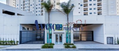 Apartamento, 2 quartos, 64 m² - Foto 2