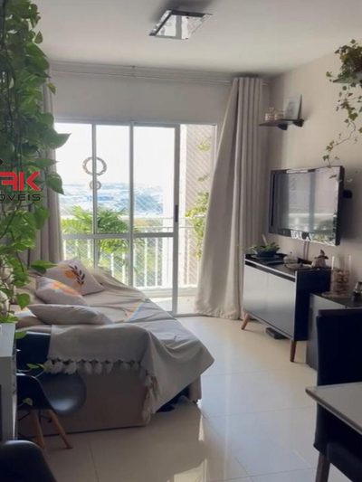 Apartamento, 2 quartos, 52 m² - Foto 1