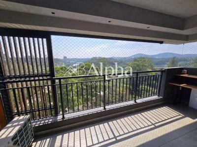 Apartamento, 2 quartos, 78 m² - Foto 1