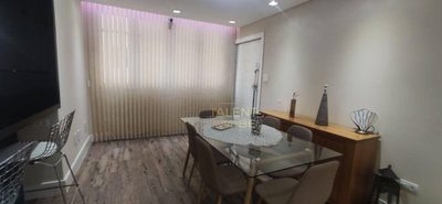 Apartamento, 2 quartos, 105 m² - Foto 5