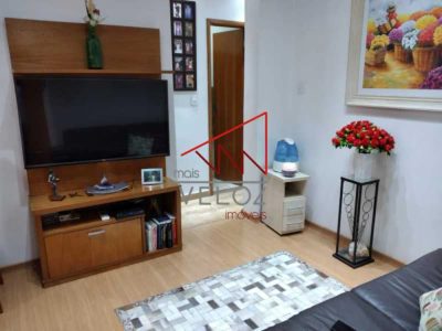 Apartamento, 2 quartos, 60 m² - Foto 2