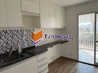 Apartamento, 1 quarto, 34 m² - Foto 1