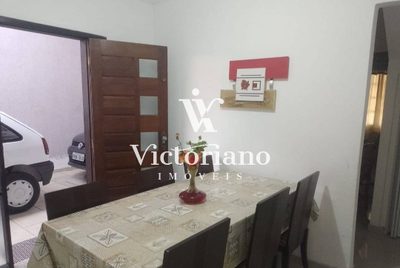 Casa, 3 quartos, 174 m² - Foto 1